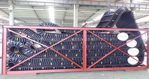 YUPHENG Banda Transportadora de Pared Lateral Corrugada de Alta Resistencia con Certificación ISO, Reforzada con Tela <span class=keywords><strong>EP</strong></span>/Nylon, Personalizada en Shandong - Product Image 2