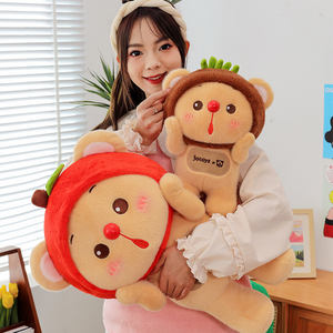 Orsetto OYO Carino <span class=keywords><strong>e</strong></span> Coccoloso della Animal League, Peluche Regalo, Decorazioni Adorabili - Product Image 4