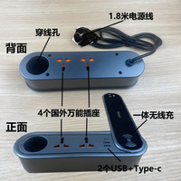 Table de bureau double face Rotation prise USB universelle sans fil intégrée/prise USB sans fil universelle pour bureau électrique