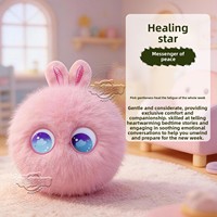 Robot intelligent IA pour enfants, compagnon d'apprentissage pour la conversation et le chat ; Jouet électronique en peluche DouBao en plastique ; Cadeau d'anniversaire ; Fabriqué en Chine