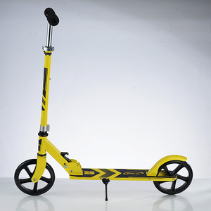 Trottinette pliable à deux roues pour enfants et adolescents, hauteur réglable, couleur jaune - Product Image 3
