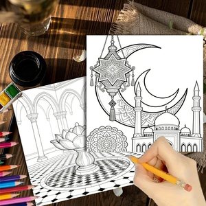 Libro <span class=keywords><strong>da</strong></span> <span class=keywords><strong>Colorare</strong></span> per Adulti a Tema Ramadan, Servizio di Stampa Personalizzata, 24 Pagine con Disegni di Moschee e Lanterne, Antistress - Product Image 2