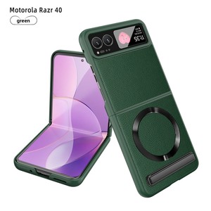 Factory direct sales: Motorola Razr 40 phone <b>case</b> with a hidden stand, wireless magnetic <b>attachment</b>, and full-coverage, drop-res - Product Image 6