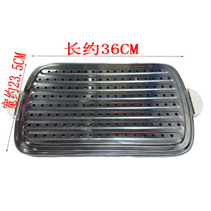E-Nengshi Steamer Rack Stainless Steel 36cm <b>Universal</b> Baking Rack For Electric Steamer <b>Parts</b> - Product Image 2