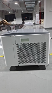 เครื่องทำความเย็นสำหรับชิลเลอร์ 2350w 110v 70 กก. รับประกัน 1 ปี - Product Image 6