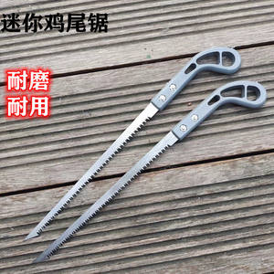 เลื่อยตัดแต่งกิ่งสีเขียว ใบมีดเหล็กคาร์บอนสูง 150 มม. สำหรับใช้ในสวนต้นไม้ผลไม้และต้นกล้า - Product Image 5