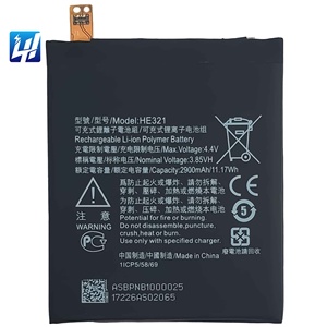 2023 nueva batería de iones de litio Original HE321 6 3,85 V 2900mAh para <span class=keywords><strong>Nokia</strong></span> <span class=keywords><strong>5</strong></span> <span class=keywords><strong>Dual</strong></span> - Product Image 1