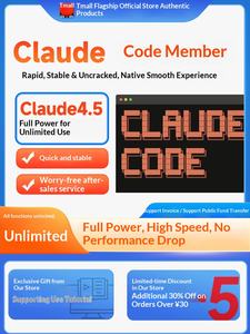 [行业中的丹尼尔正在使用] Claude Code Max 直接连接至稳定的 Opus Claude 4.5 原始编程和开发 - Product Image 2