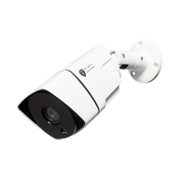 Caméra IP de sécurité avec reconnaissance faciale Hi-Silicon DSP et capteur 5MP de l'usine de Shenzhen