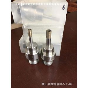 ดอกสว่านเพชร 75 มม. สำหรับเจาะกระจกและงานก่ออิฐ ความแม่นยำสูง - Product Image 3