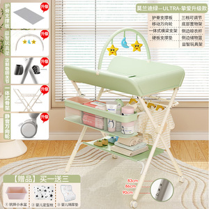 Luxe dubbelwandige speelgoedmodel baby verschoningskussen met zacht & comfortabel, gebruiksvriendelijk verschoningsmatras & hoes - Product Image 2