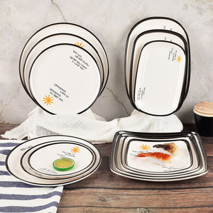Nordic Creative Tableware <b>Set</b> Melamine Plates Bowls With Sun Pattern For Hotel <b>Restaurant</b> Daily Use - Product Image 3