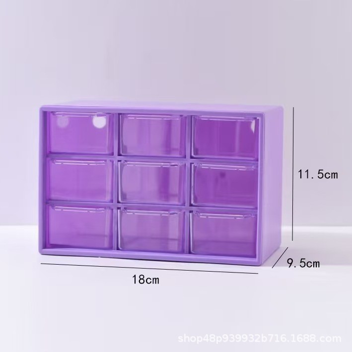 Nine-compartment storage box [Grape Purple]
