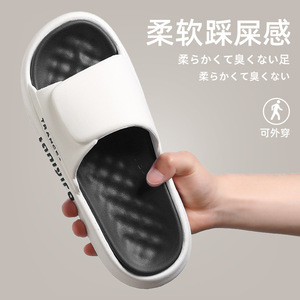 Zapatillas sin cordones para hombre, verano, interior, exterior, baño, baño, antideslizante, para el hogar, Eva, zapatillas para mujer - Product Image 3