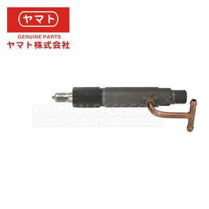 Injecteur de carburant 729609-53200 3TNE78A pour Yanmar 3TNE78A 3D78-1, injecteur de carburant diesel pour Yanmar - Product Image 5