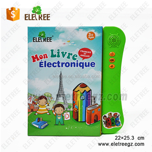 <span class=keywords><strong>Livre</strong></span> vocal à lecture de points correspondant à la norme européenne - Product Image 1