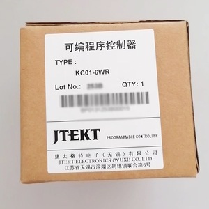 จอแสดงผล LCD แบบเคาน์เตอร์ Koyo KC01-6WR 12V DC สำหรับการนับจำนวนแบบพลาสติก - Product Image 4