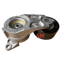 Tensor de Correa de Transmisión para Automóviles OEM12626644 12575509 12715120 Compatible con Chevrolet Captiva Camaro Cadillac SRX