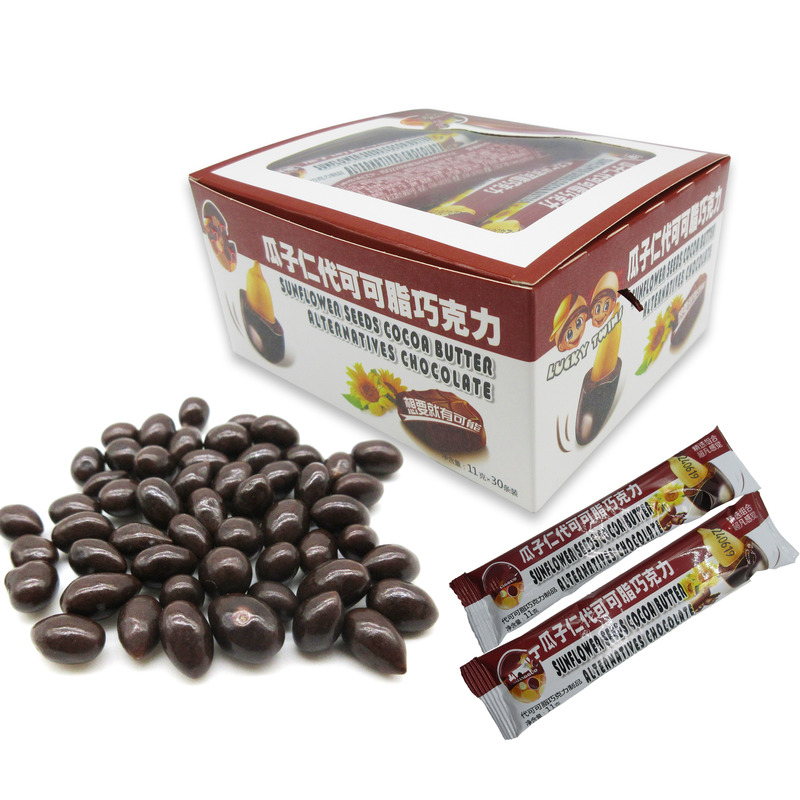 Chocolate Wholesalers Holiday Gift Box 16