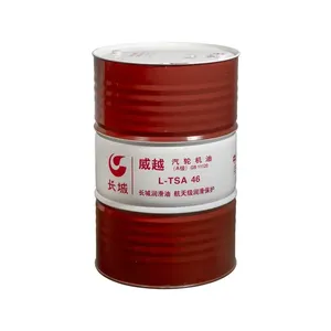 Aceite para Turbinas de Larga Duración 32 46 68, 200L, Tiempo de Oxidación Superior a 10000 Horas, <span class=keywords><strong>Lubricantes</strong></span> <span class=keywords><strong>Industriales</strong></span> para Turbinas de Gas/Agua - Product Image 6