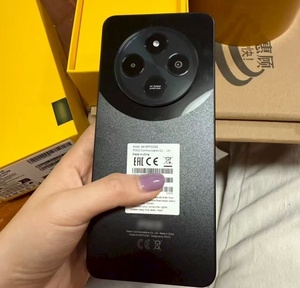 Poco C75สมาร์ทโฟน4G LTE 8GB + <span class=keywords><strong>256GB</strong></span> ด้านข้างที่พิมพ์ลายนิ้วมือ18W ชาร์จเร็วทั่วโลกรุ่นที่มี NFC โทรศัพท์มือถือโดย <span class=keywords><strong>Mi</strong></span> - Product Image 6