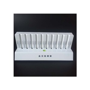 Tıbbi tek kullanımlık siyah Westergen <span class=keywords><strong>ESR</strong></span> raf <span class=keywords><strong>ESR</strong></span> hızlı dedektör 10 delik - Product Image 2