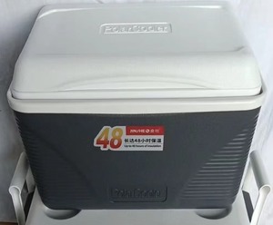 Boîte isotherme rectangulaire haut <span class=keywords><strong>de</strong></span> gamme Jumbo 8L 22L 44L pour la conservation <span class=keywords><strong>de</strong></span> la fraîcheur des aliments – Ensemble - Product Image 5