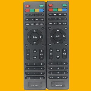 Crystal Beads YKF-1021A <b>TV</b> Remote Control Fixed Code For Panda <b>LCD</b> <b>TVs</b> - Product Image 1