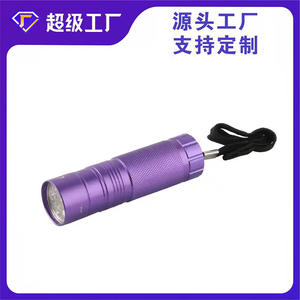 Mini Flashlight 9 <b>Led</b> Aluminum Body AAA <b>Battery</b> <b>Powered</b> White <b>Light</b> Daily Carry Camping Torch JD 11801 - Product Image 4