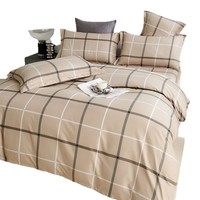 Parure de lit simple pour la maison, ensemble de draps épaissis quatre pièces pour dortoir étudiant, housse de couette imprimée en microfibre