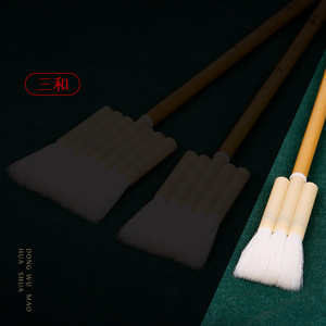 <span class=keywords><strong>Pinceau</strong></span> de <span class=keywords><strong>calligraphie</strong></span> chinoise traditionnel de petite taille Artecho, poils de laine avec manche en bambou pour la peinture et la <span class=keywords><strong>calligraphie</strong></span> - Product Image 5