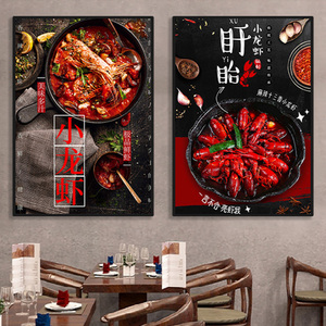 Nhà sản xuất Trung quốc của siêu mỏng dẫn hộp Đèn A1/A2/A3/A4 nhà hàng dẫn đăng ký Áp phích Khung trong hình chữ nhật hình dạng cho quảng cáo - Product Image 5