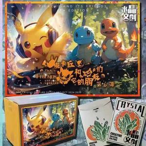 YZ Samlekort Pokemoned Trading Card Boîte-cadeau chinoise Original Pikach et ses amis Sixième tour Carte en feuille de collection en gros - Product Image 5