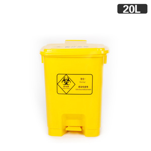 Medical Waste <b>Bin</b> <b>20L</b> Foot Operated Rectangular PP Indoor Use Yellow Medical Waste Collection Bucket - Product Image 5