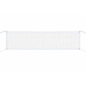 Système <span class=keywords><strong>de</strong></span> <span class=keywords><strong>filet</strong></span> <span class=keywords><strong>de</strong></span> <span class=keywords><strong>volley</strong></span>-ball portable <span class=keywords><strong>de</strong></span> taille officielle pour terrain <span class=keywords><strong>de</strong></span> stade, robuste, pour entraînement <span class=keywords><strong>de</strong></span> frappe, livraison directe - Product Image 1