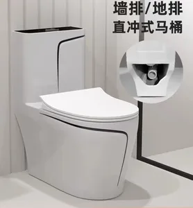 Sanitary Wares 1 Piece Siphonic Flushing Floor Mounted Colored Bathroom Toilet Bowl Ceramic Marble Toilet