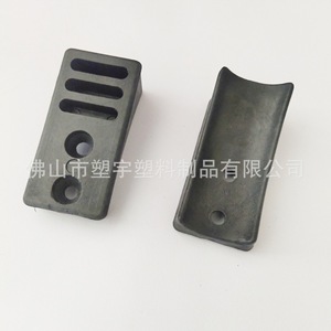 <b>Chair</b> Leg <b>Pad</b> 32mm Black Anti Slip Plastic Furniture Accessory Arched Shape - Product Image 4