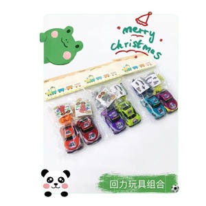 <b>Toy</b> Cars Pullback Racing Educational <b>For</b> <b>Boys</b> Realistic Models Age 5 <b>7</b> <b>Years</b> Linyi Origin Friction Vehicle - Product Image 5