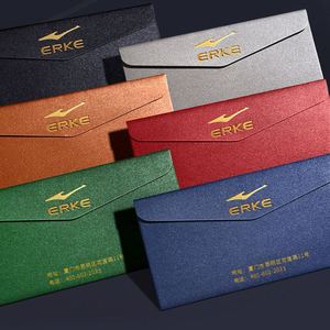 Enveloppes rigides en carton blanc A3/C3 A4/C4 A5/C5 pour envoi postal et expédition, enveloppe en papier rigide avec fermeture adhésive - Product Image 2