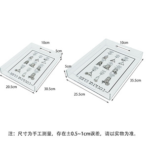ถาดผลไม้อะคริลิค 30.5x20.5 ซม. ถาดสี่เหลี่ยมทนทานสำหรับบาร์ ห้องนั่งเล่น โชว์สินค้า - Product Image 4
