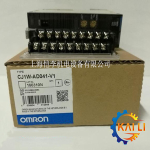   CJ1W-DA042V ยูนิตเอาต์พุตแบบอะนาล็อก 4 จุด 24V DC PLC I/O โมดูล - Product Image 5