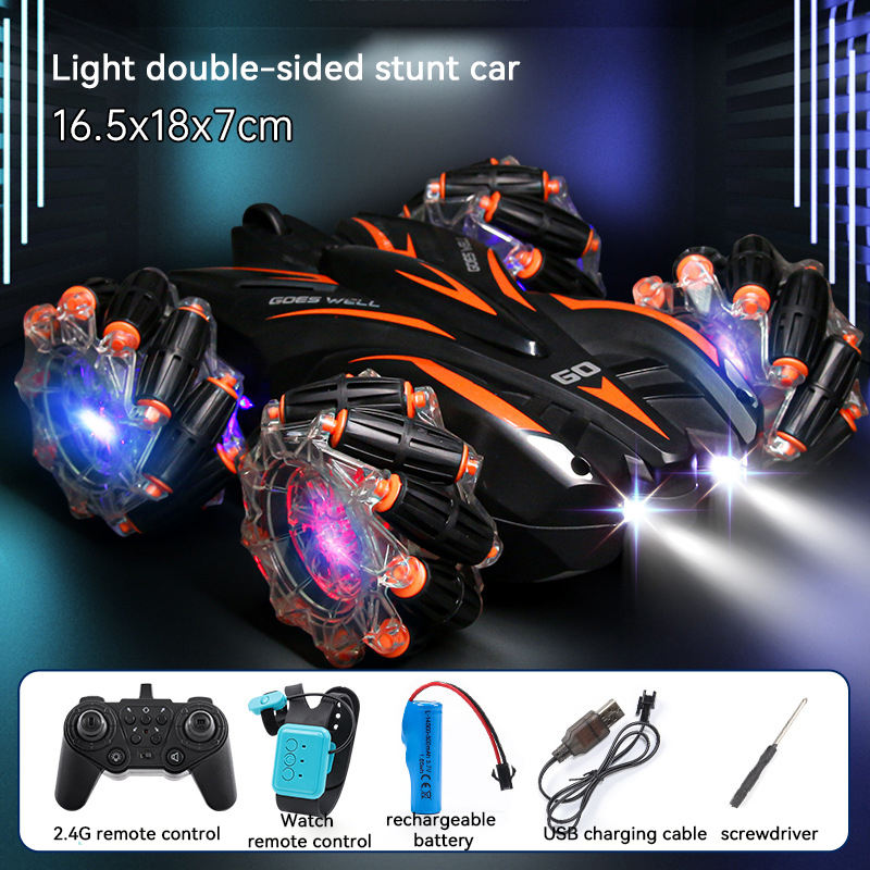 Orange-Dual remote control