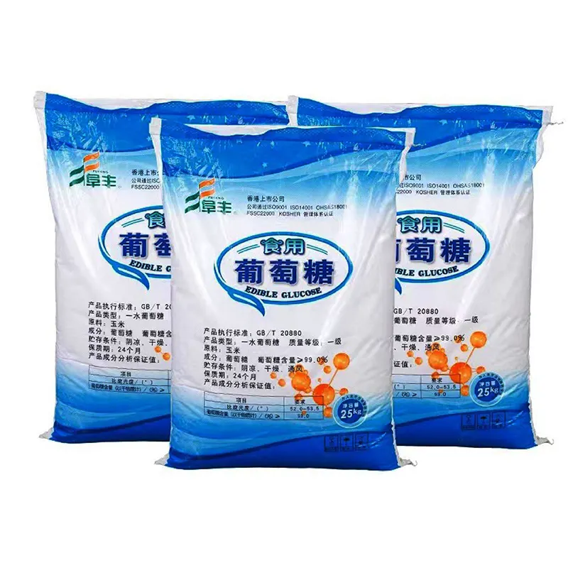 Fufeng 5996-10-1 สารให้ความหวานเวียดนามอินิดาผู้ผลิตใบรับรองฮาลาลจีนเดกซ์โทรสโมโนไฮเดรตราคาผงเกรดอาหาร