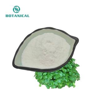 BCI fabrika kaynağı ücretsiz örnek Centella Best ca yaprak ekstresi <span class=keywords><strong>Gotu</strong></span> <span class=keywords><strong>Kola</strong></span> ekstresi toz 10% coside 90%-en iyi fiyat ile - Product Image 1