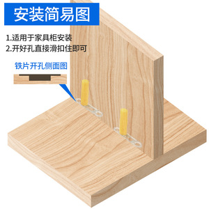High-Quality <b>Sliding</b> Snap Fit Concealed Connector 33mm Yellow Furniture Cabinet Connector Invisible Installation - Product Image 2
