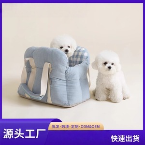 Small Dog Carrier <b>Backpack</b> Solid Color Polyester Pet Travel Bag For Dogs <b>Cats</b> Crossbody Shoulder Bag 45x26x33cm - Product Image 5