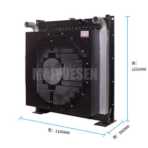 Motor de radiador de generador diésel HM Material de cobre de aluminio Serie <span class=keywords><strong>Doosan</strong></span> - Product Image 3