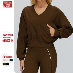 Ensemble de sweat-shirt court rose pour femme Zechuang, manches longues, polaire, couleur unie, décontracté, vêtements de sport d'extérieur 2501 - Product Image 5