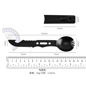 Juego de cuchillos y cucharas para supervivencia al aire libre, cubiertos portátiles ligeros negros para uso de emergencia en campamentos, hoja de 10 pulgadas, paquete individual - Product Image 5