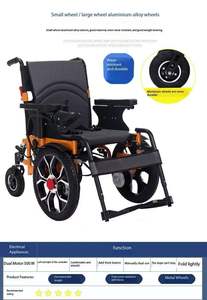 Potente silla de ruedas eléctrica motorizada, neumático delantero grande y ancho, excelente capacidad de cruce de obstáculos, equipo de rehabilitación plegable - Product Image 2